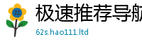 2025新奥天天开好彩开奖结果用2025新奥天天开好彩新奥彩免费版